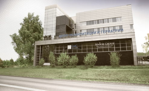 Rehabilitation center