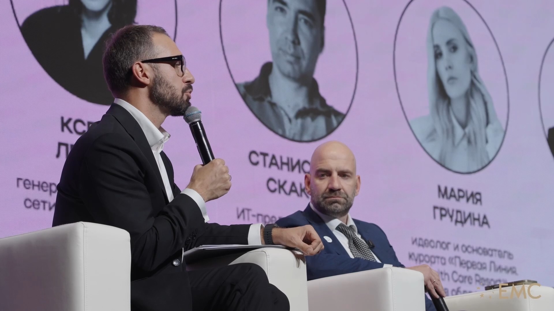Врач-диетолог EMC на конференции Ко-Лаб 2025