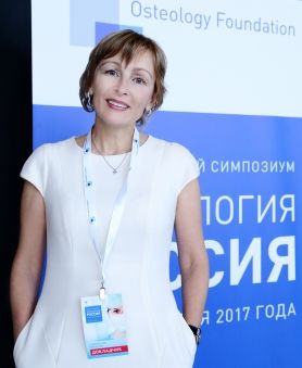 Наталья Романенко на Международном симпозиуме OSTEOLOGY FOUNDATION