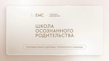 Тётя Мотя Эпизод 2