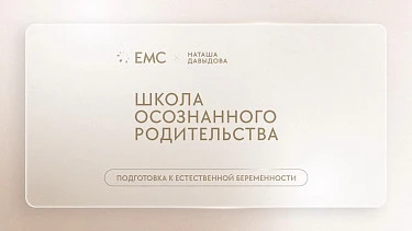 Тётя Мотя Эпизод 1