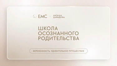 Тётя Мотя Эпизод 3
