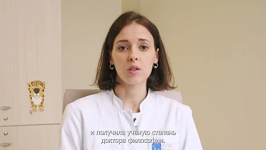 Видео о враче (доктор Лаберко, Клиника дерматовенерологии)